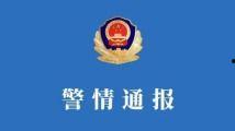 1024国产区